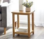 Julian Bowen Mallory Lamp Table in Oak